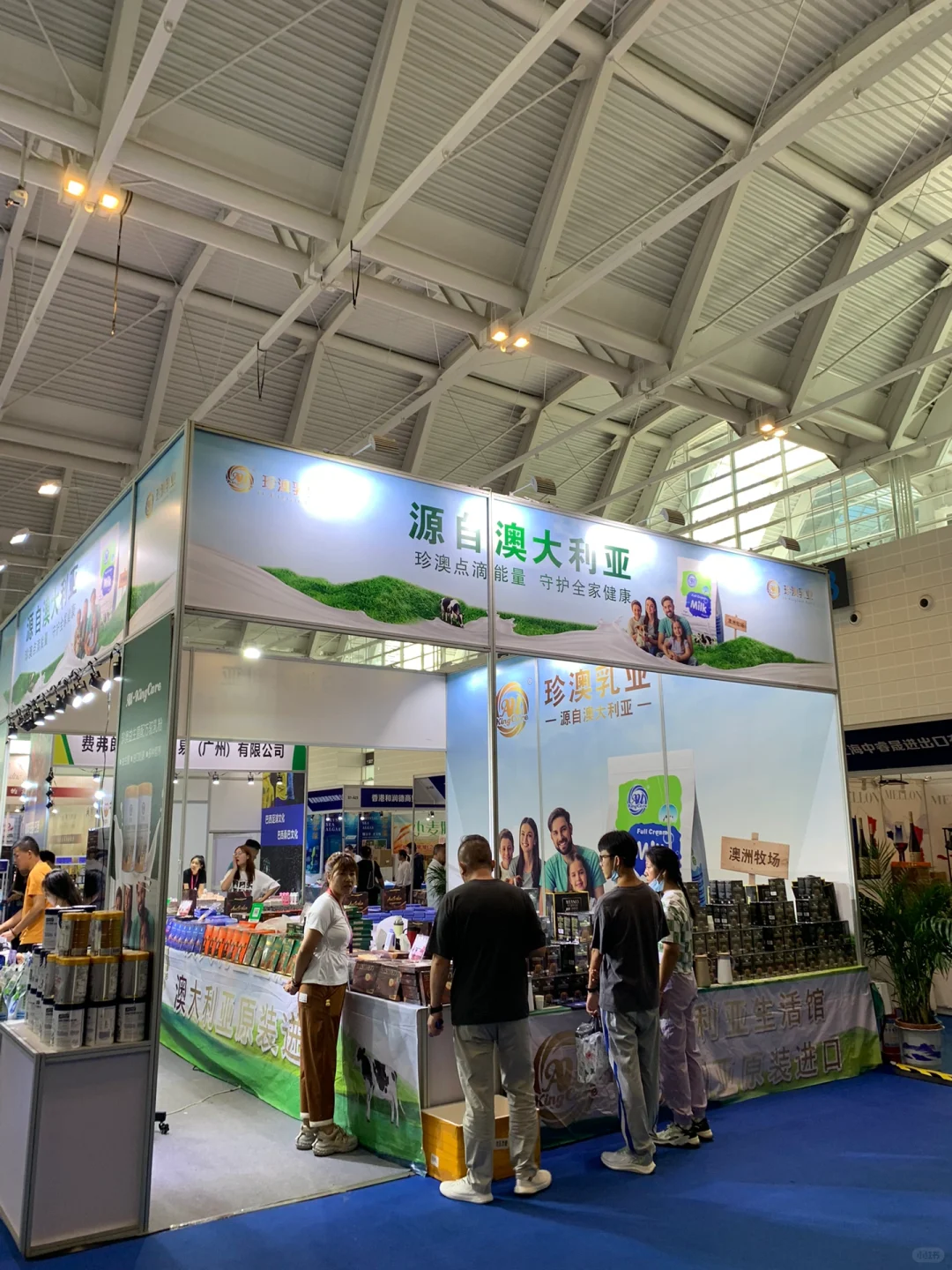 PLOG｜中国旅游产业博览会参观?天津