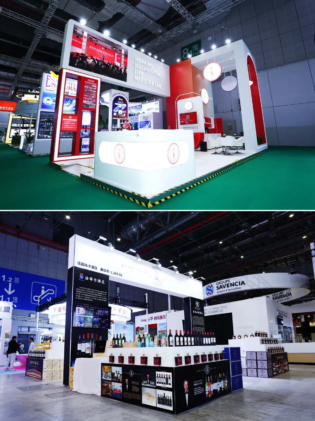 ?莫斯科工业展｜展台设计搭建一条龙?