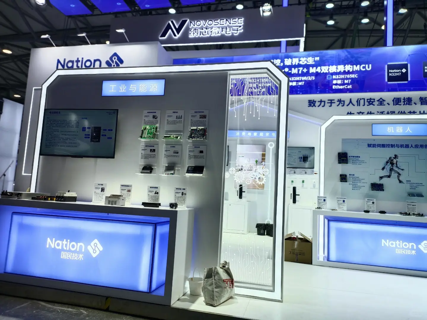 展览展台设计搭建1:1完美落地慕尼黑电子展