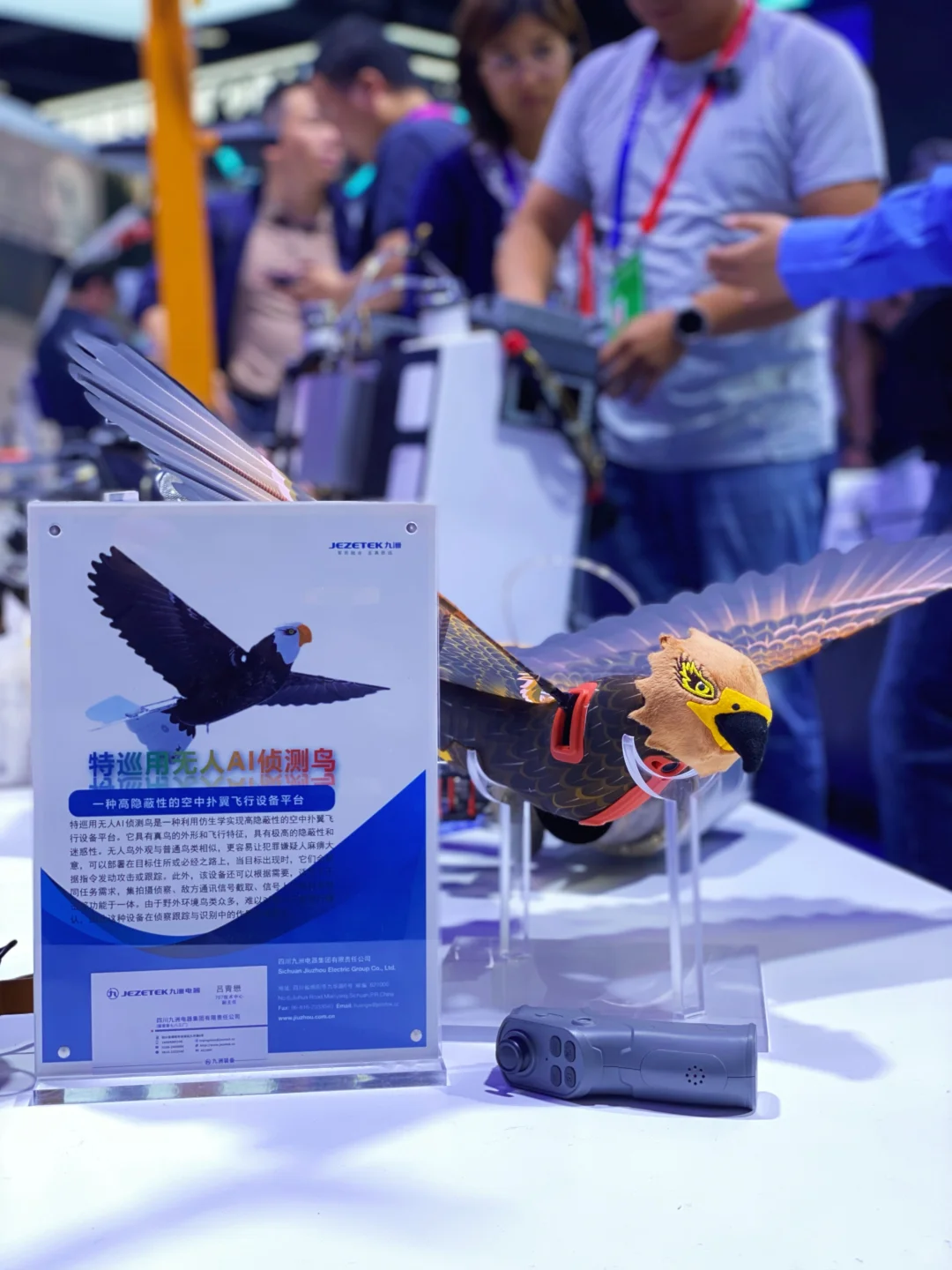 警展看到传说中的新警服?有没有小伙伴偶遇