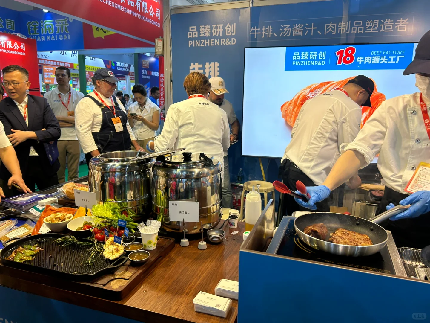 广州餐博会，真的是吃到扶墙出