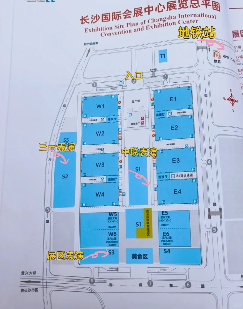 周末带娃看工程机械展