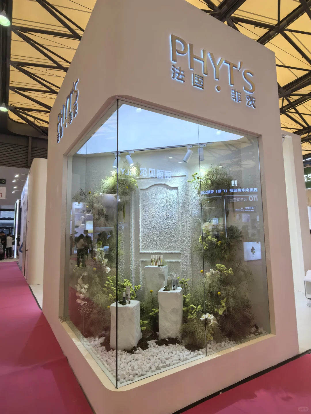 每年一次的上海面基美博会！