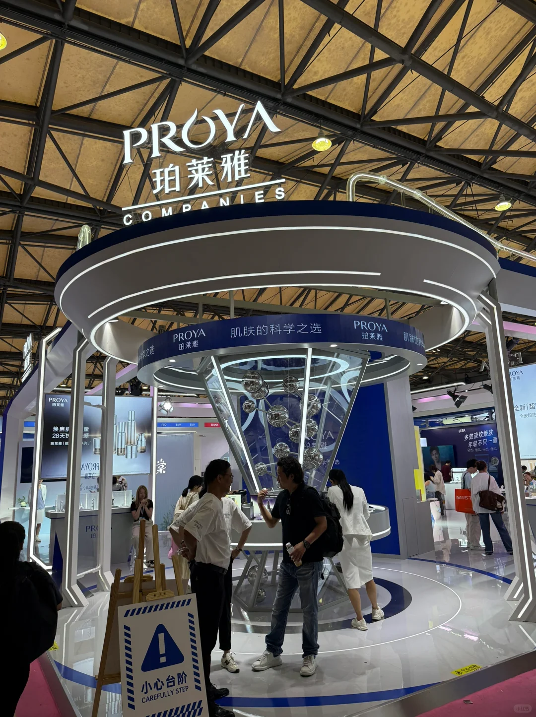 美博会3日行程有感：炒冷饭+个别亮点