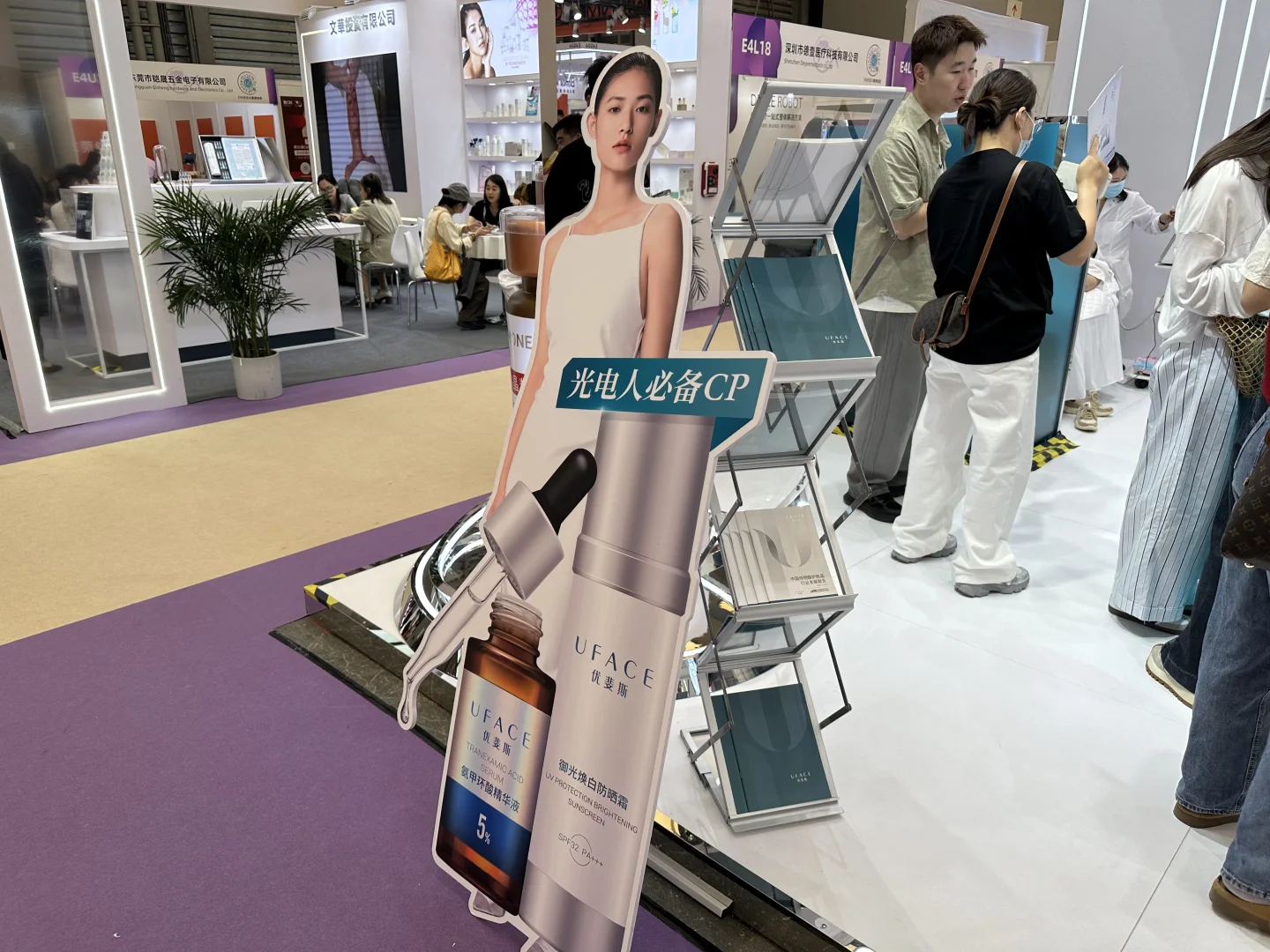 空降CBE展会！院线大佬优斐斯来炸场子了