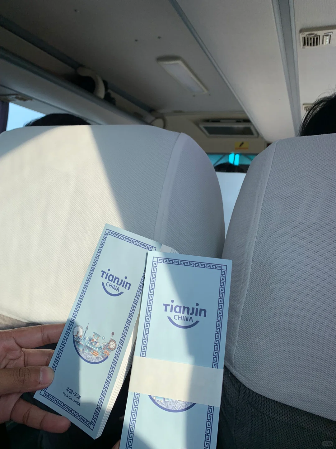 PLOG｜中国旅游产业博览会参观?天津