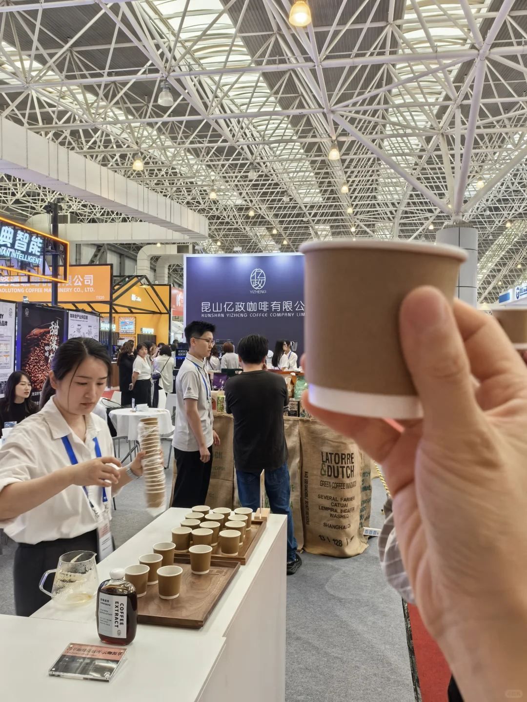 2025昆山咖啡展,这样薅羊毛