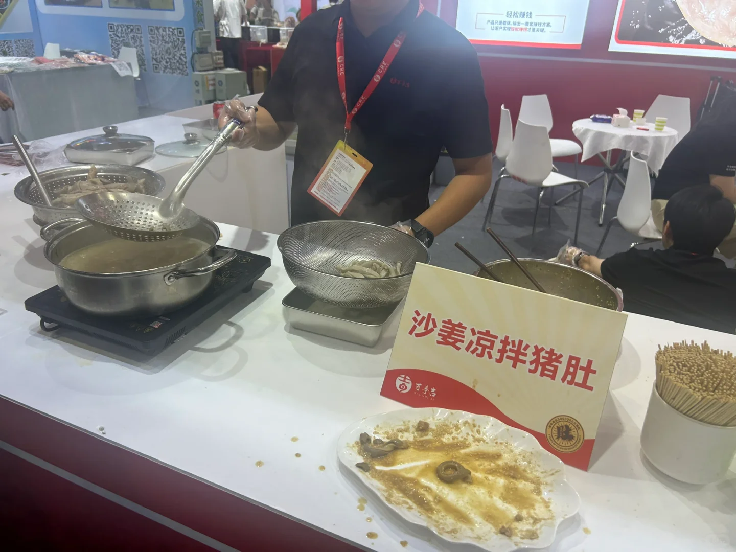 广州餐博会，真的是吃到扶墙出