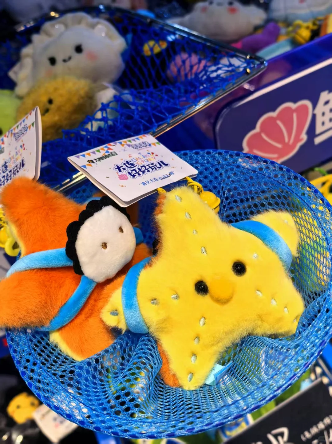 这个展会也太太太太好玩了?全是海鲜小玩偶