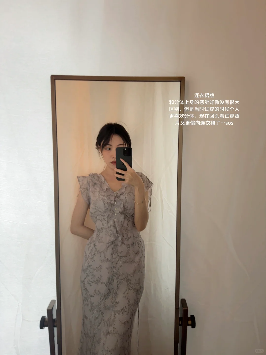 deicy25秋季展会上身｜每一件都绝美！