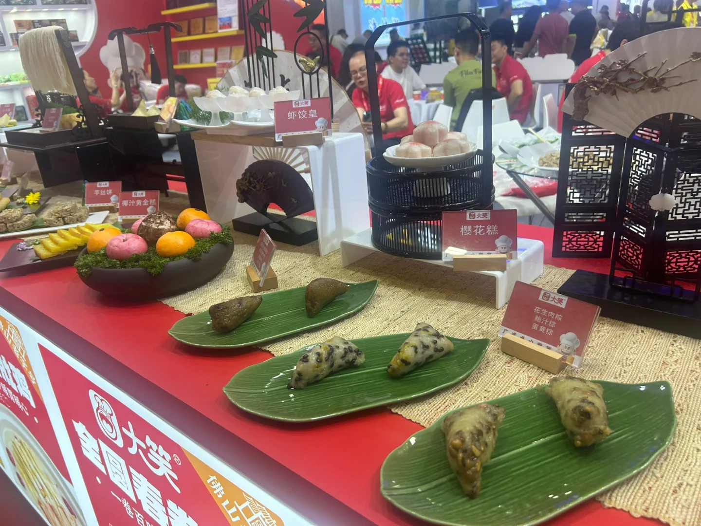 广州餐博会，真的是吃到扶墙出