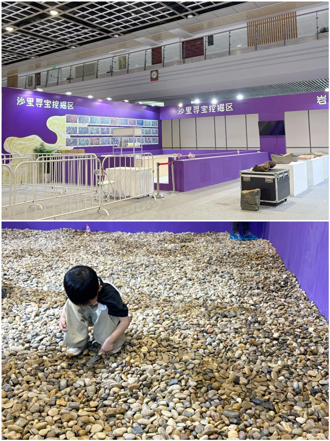 二刷南京矿博会了