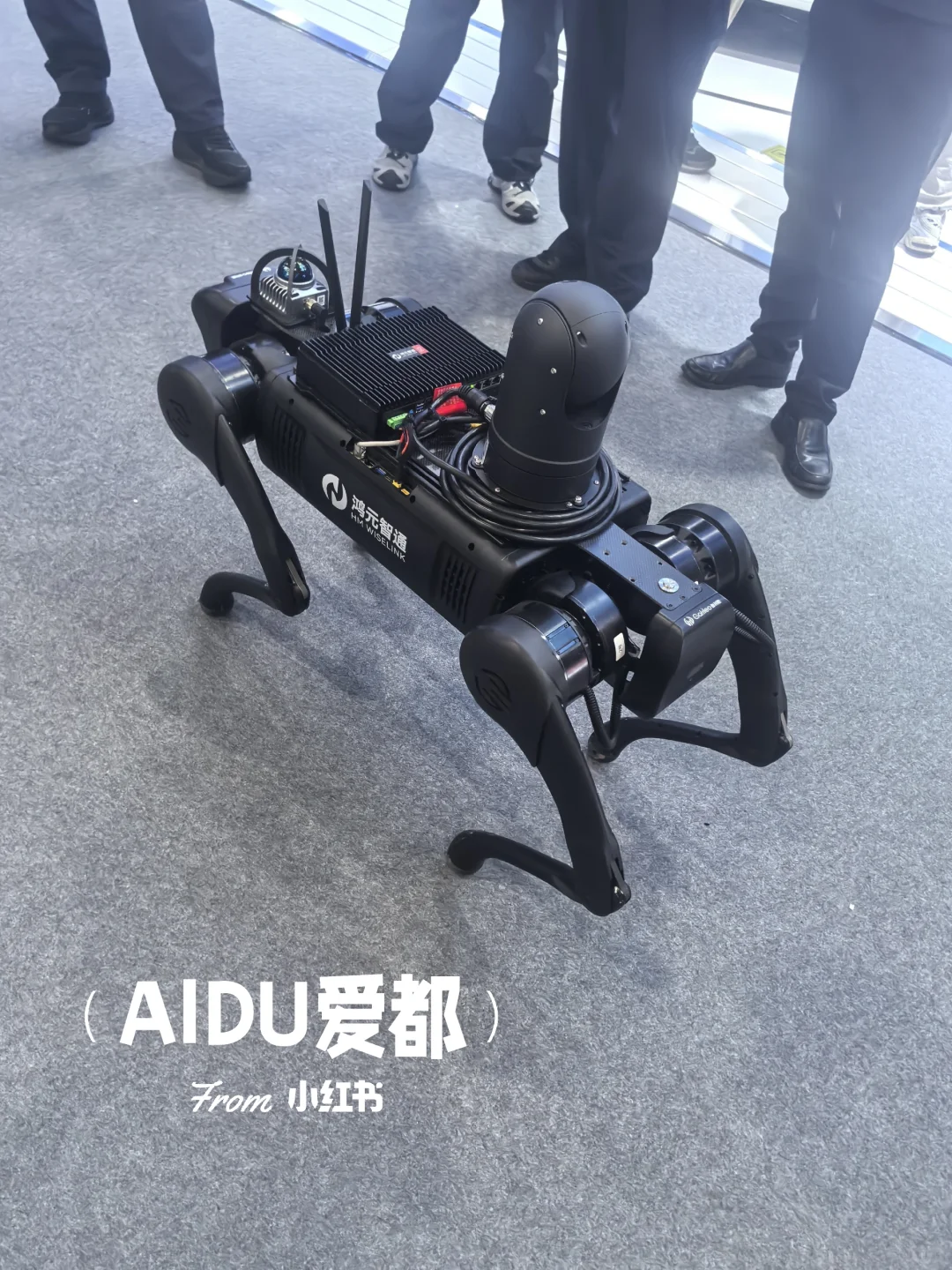 北京首钢园超棒！警博会观展 免费领取礼品