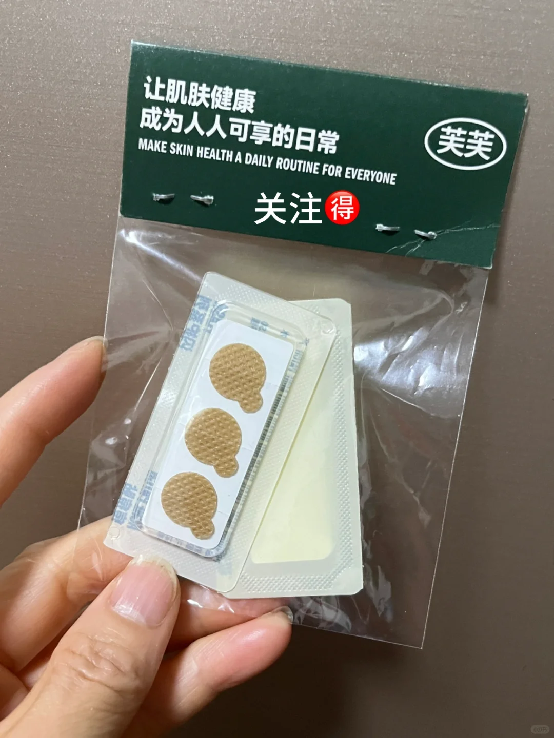 为了喜欢的?二刷美博会