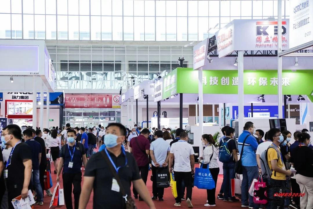 2026北京国际机床展览会（两年一届）