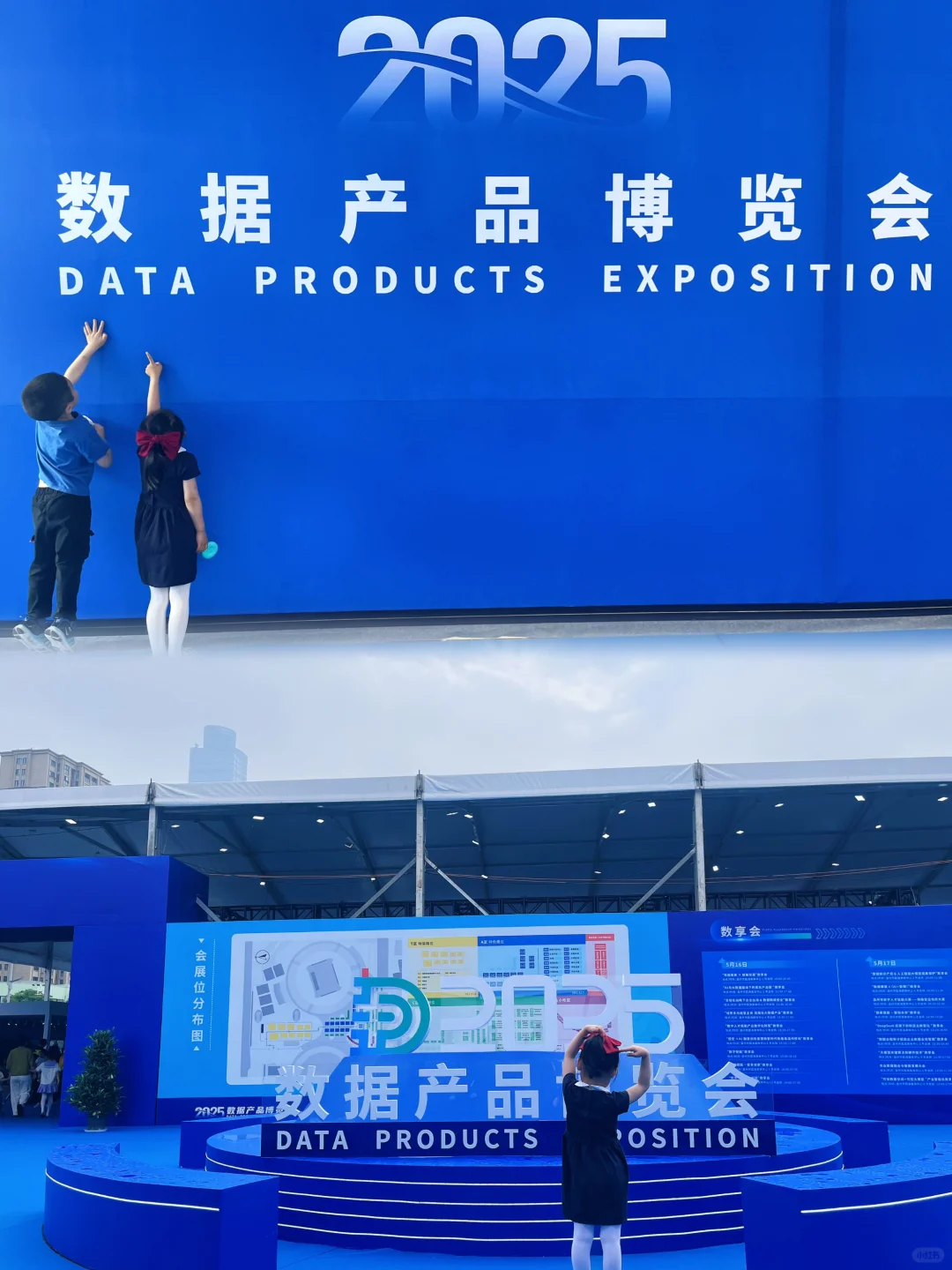 温州遛娃｜来和机器人打个招呼吧