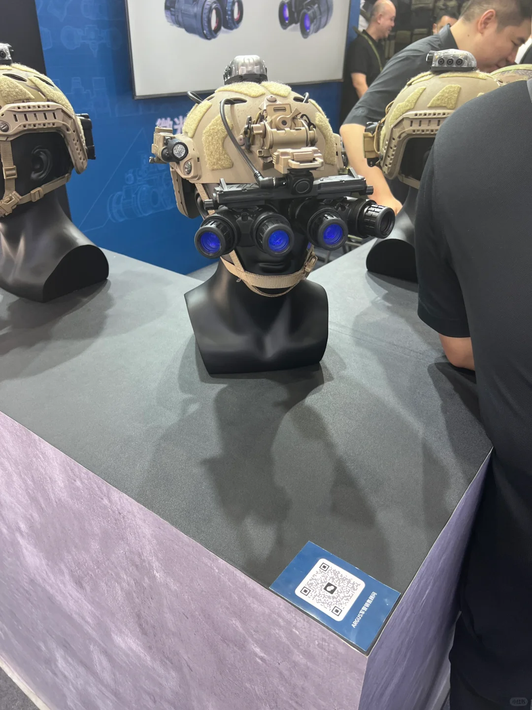 十二届中国国际警用装备博览会还是太全面了