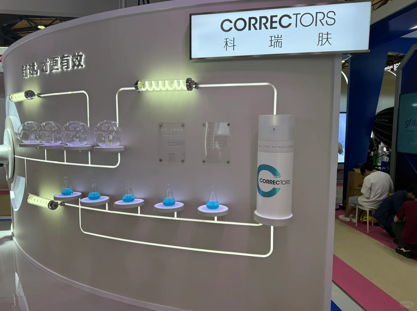 美博会3日行程有感：炒冷饭+个别亮点