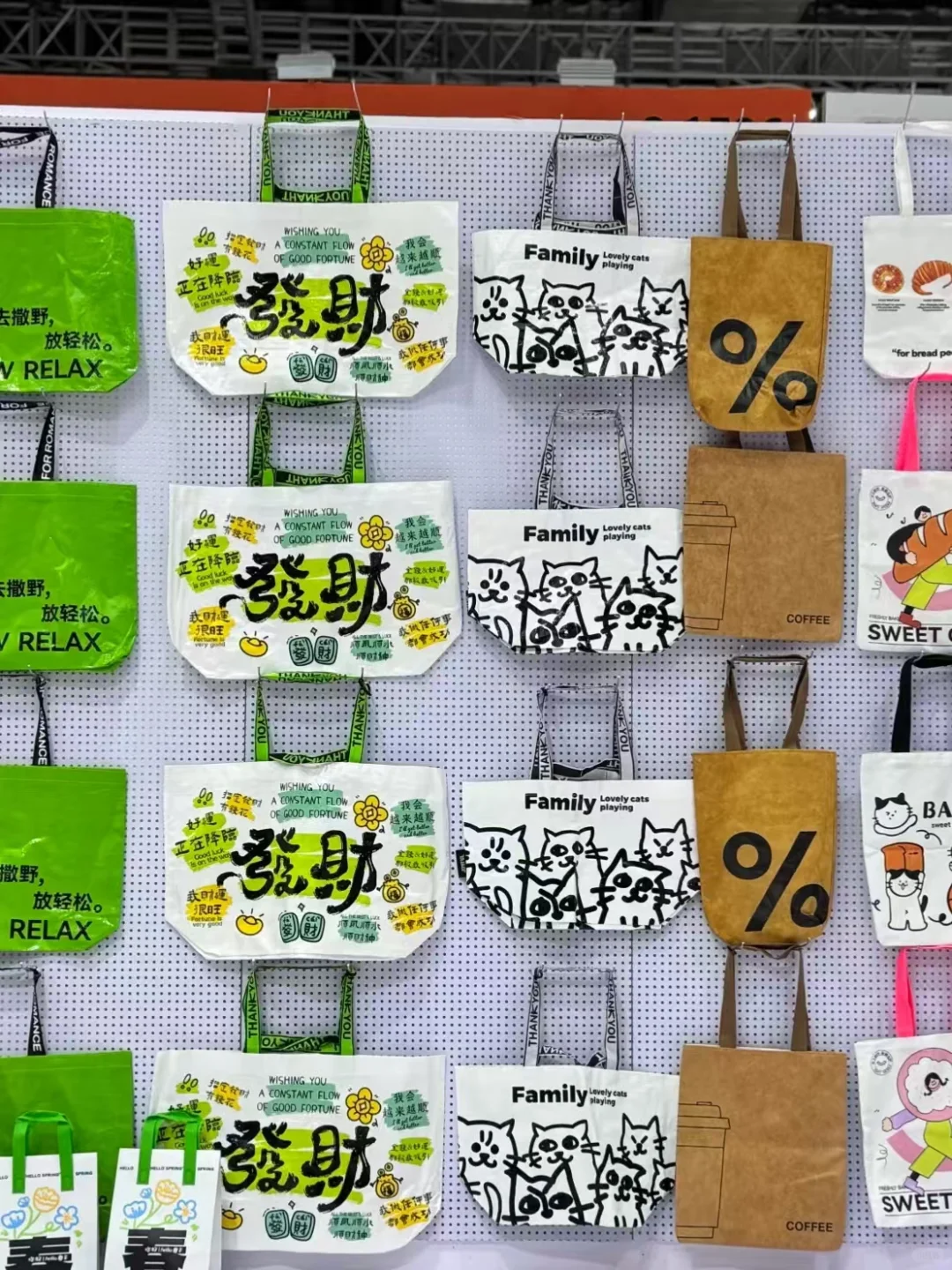 烘焙人必来！上海国际烘焙展来啦?