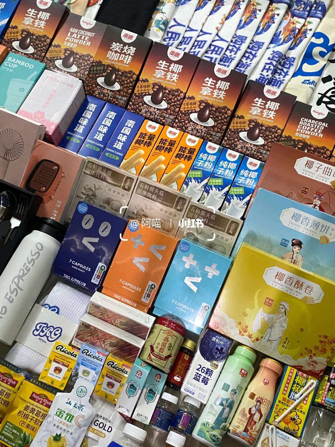 纯羊毛！看我2025消博会打下的江山