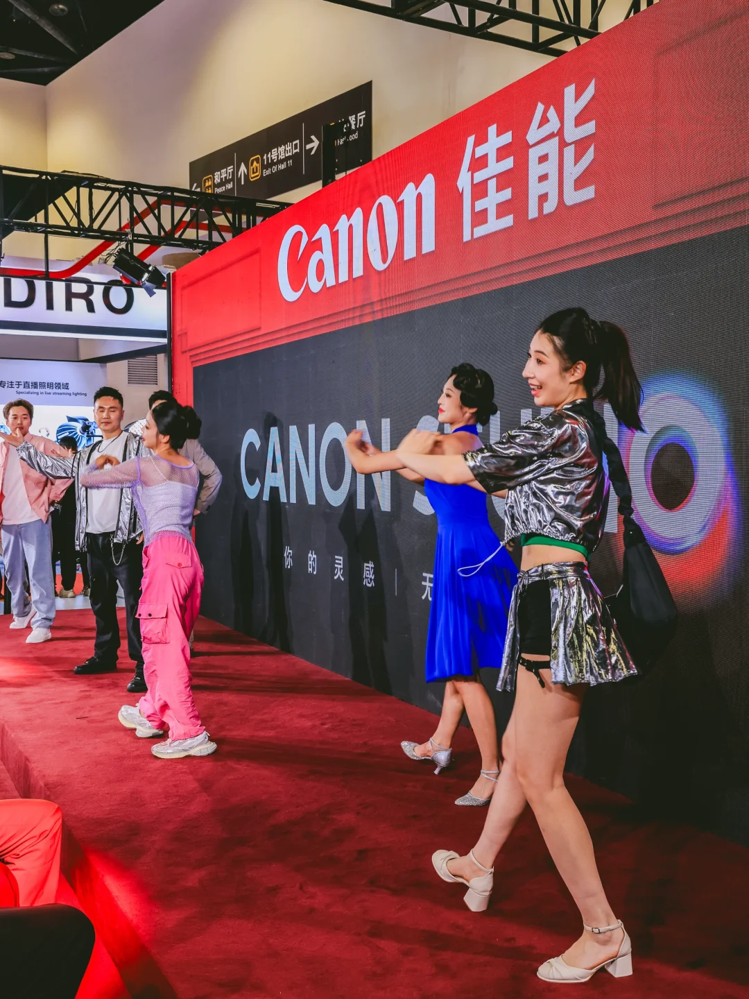 2025 PE 展 佳能展台也太好薅了吧