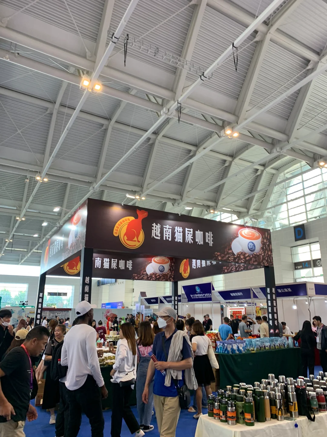 PLOG｜中国旅游产业博览会参观?天津