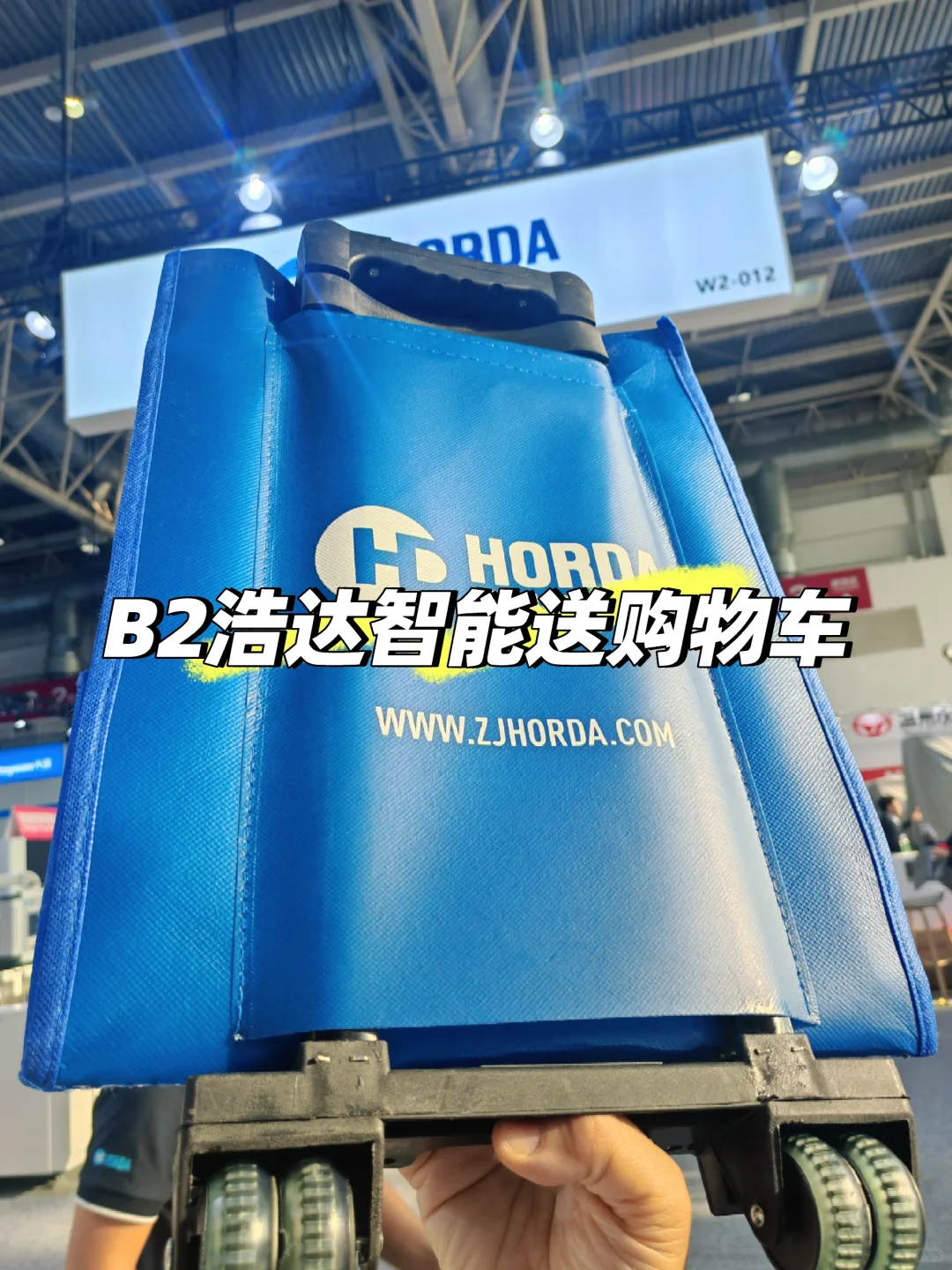 印刷展首日羊毛实录