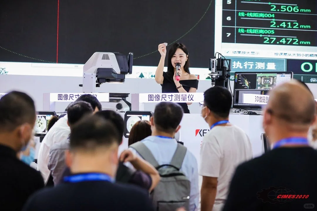 2026北京国际机床展览会（两年一届）