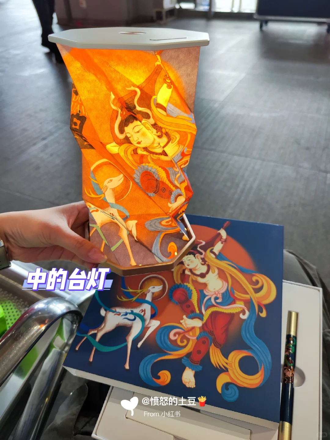 2025广州旅游展·打卡有礼记录5-15