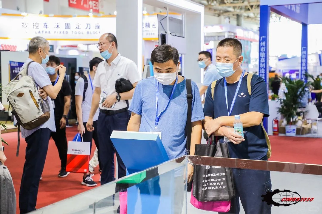 2026北京国际机床展览会（两年一届）