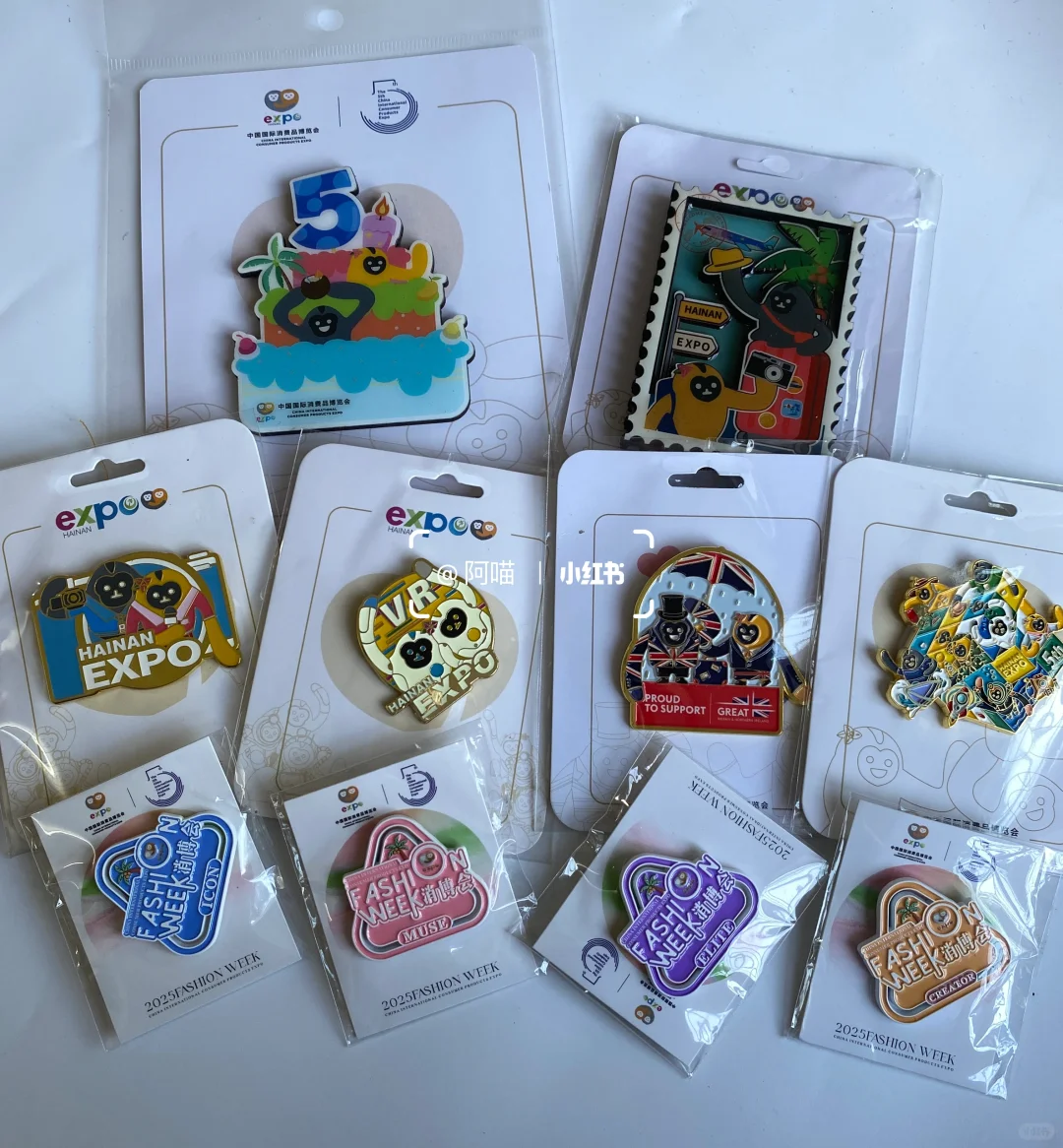 纯羊毛！看我2025消博会打下的江山