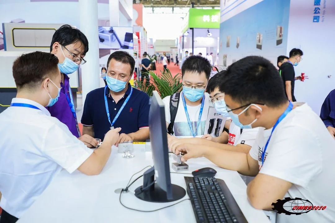 2026北京国际机床展览会（两年一届）