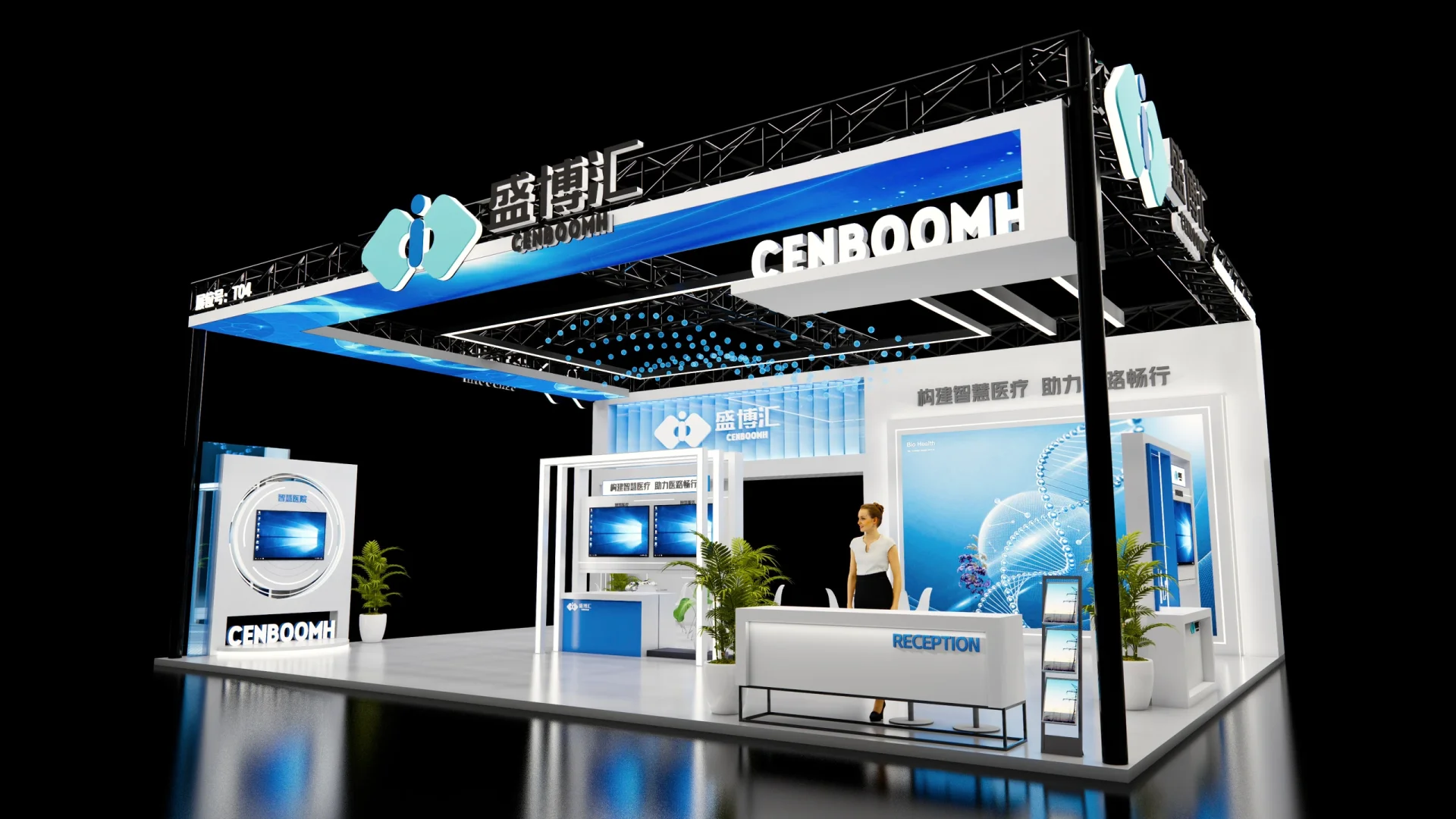 展览展示｜四面开展台分享