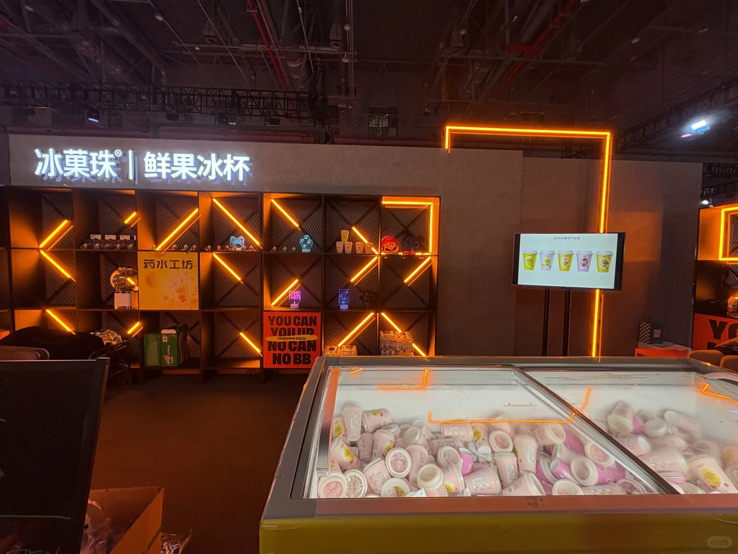 电竞展会竟然有冰菓饮耶✌?