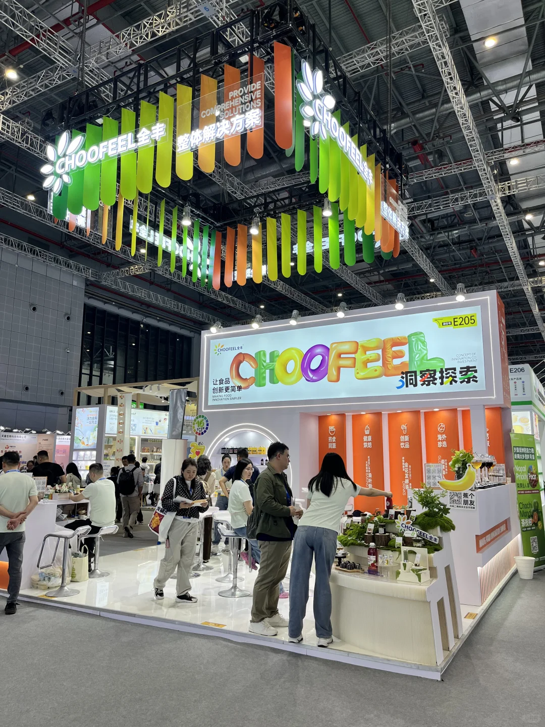 海外展台设计搭建案例