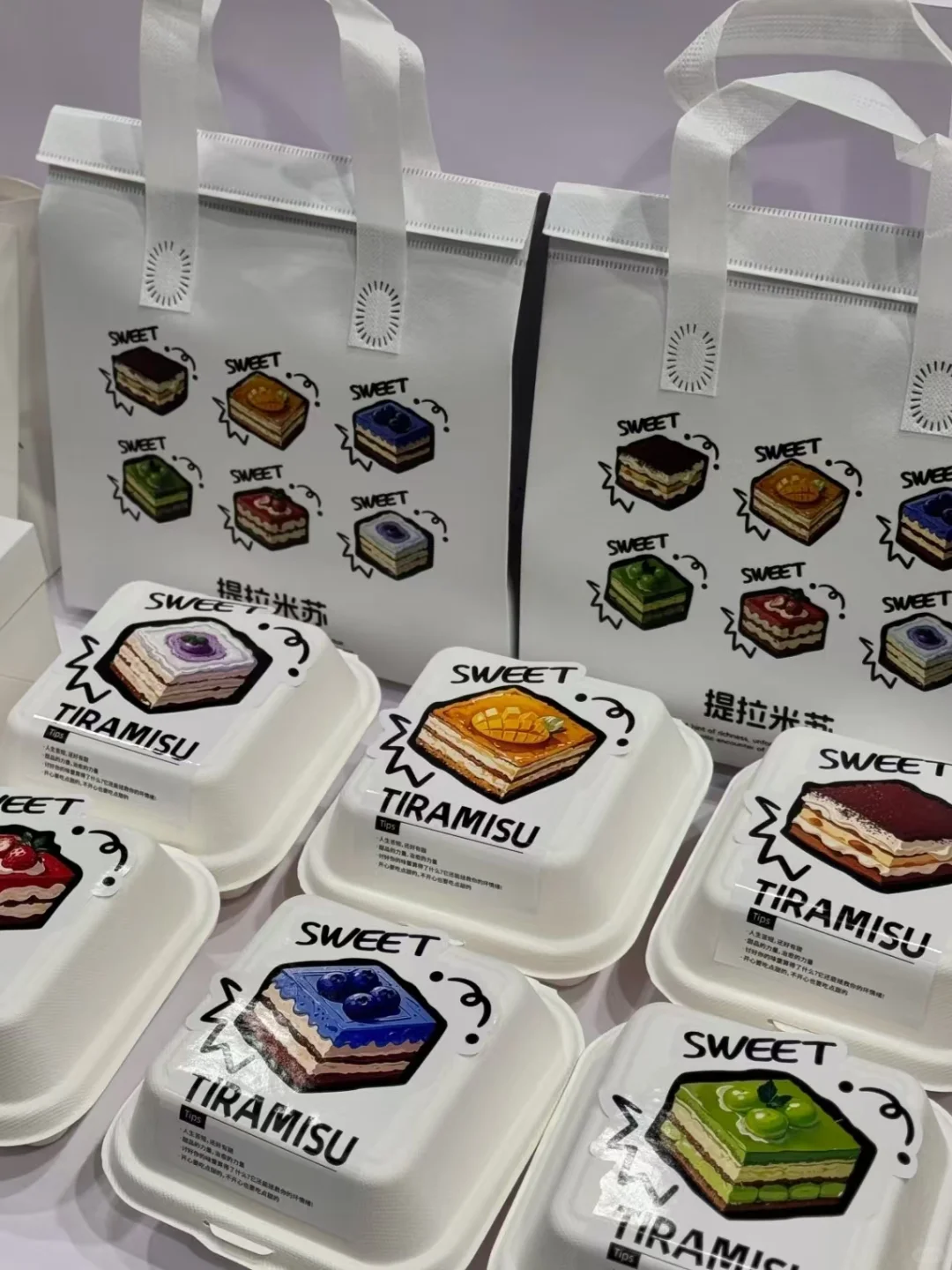 烘焙人必来！上海国际烘焙展来啦?