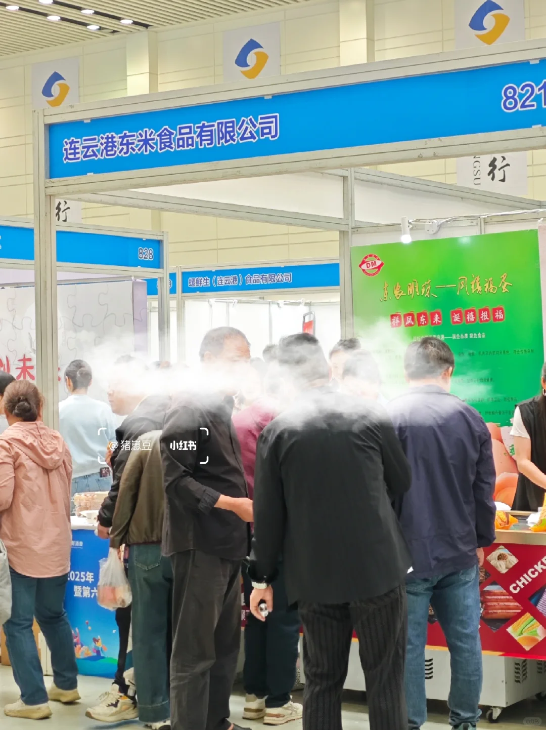 连云港这里真的别错过了‼️家门口的展会