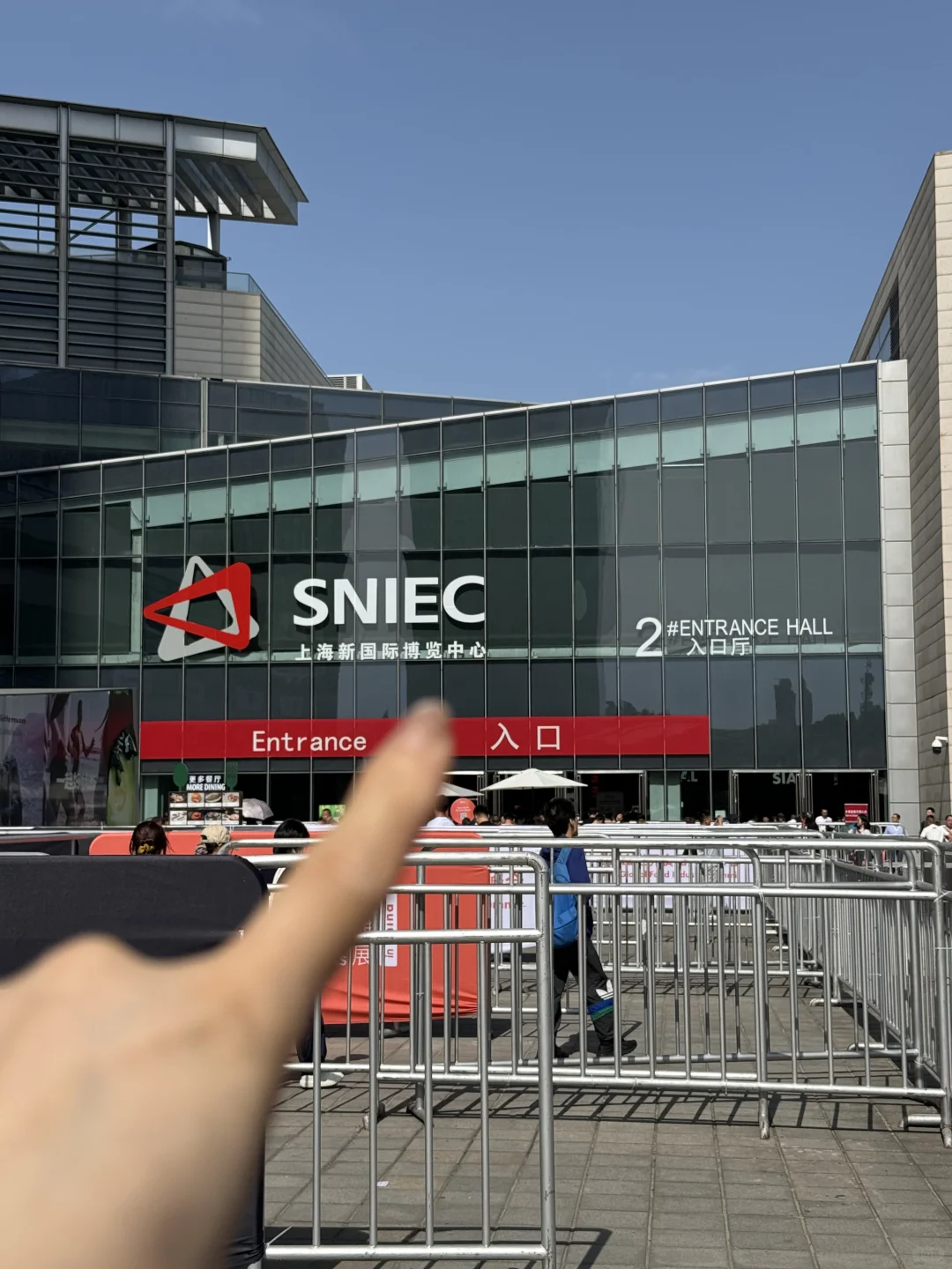 SIAL西雅展蹭吃蹭喝全攻略