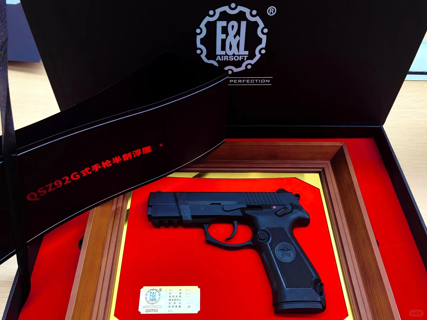 建设工业airsoft e&l 警博会~