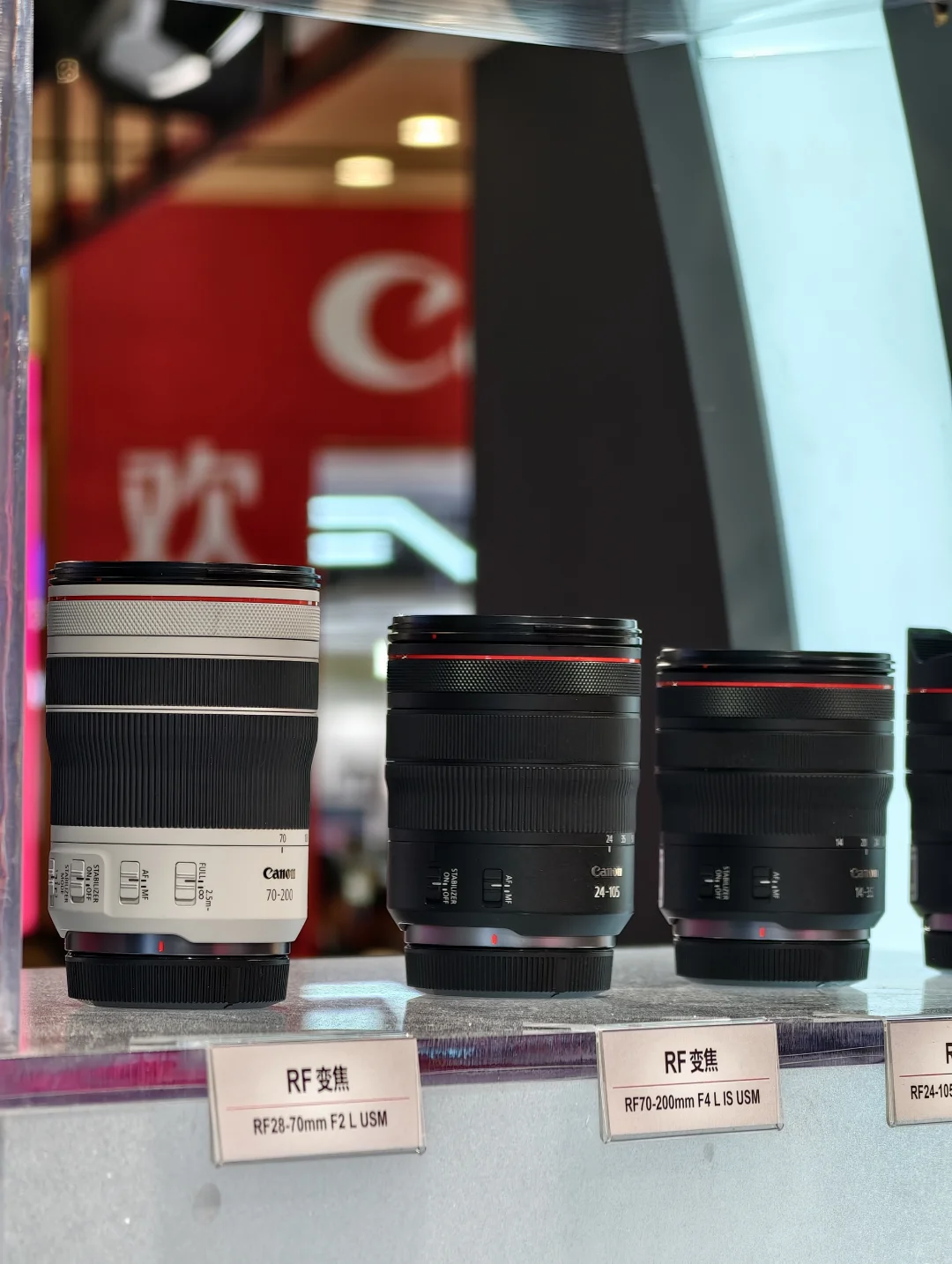 看看今年PE展佳能有什么好羊毛‼️