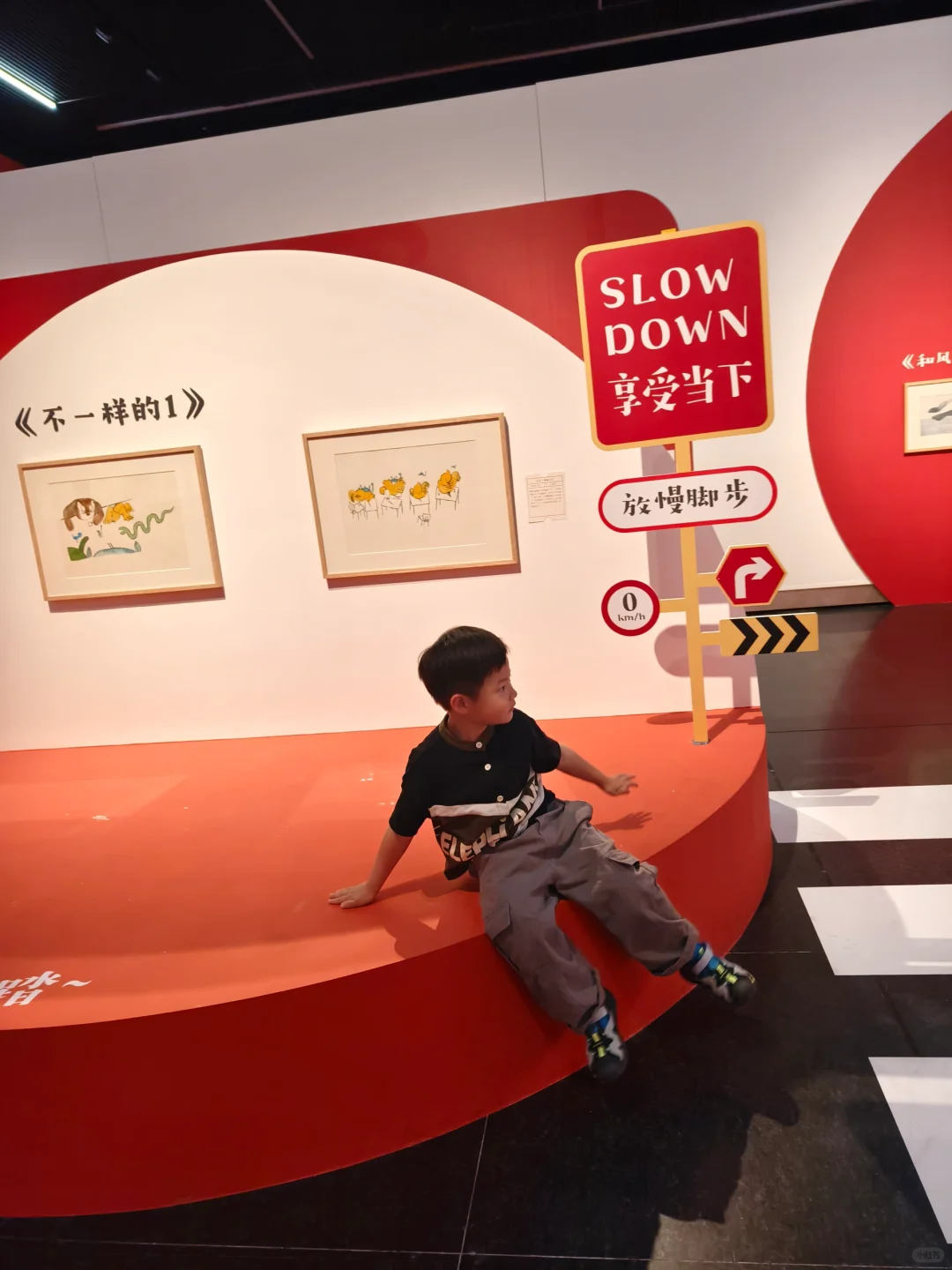 南京看展 | 带娃来看??本土的童乐绘本展