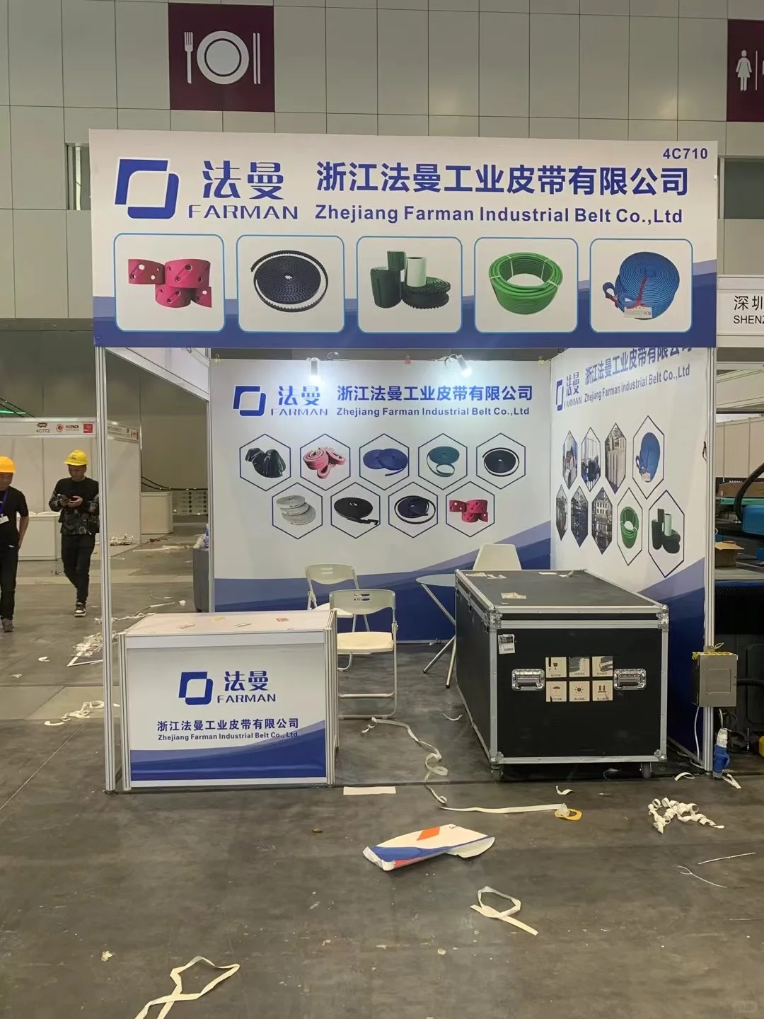 上海会展海报设计，