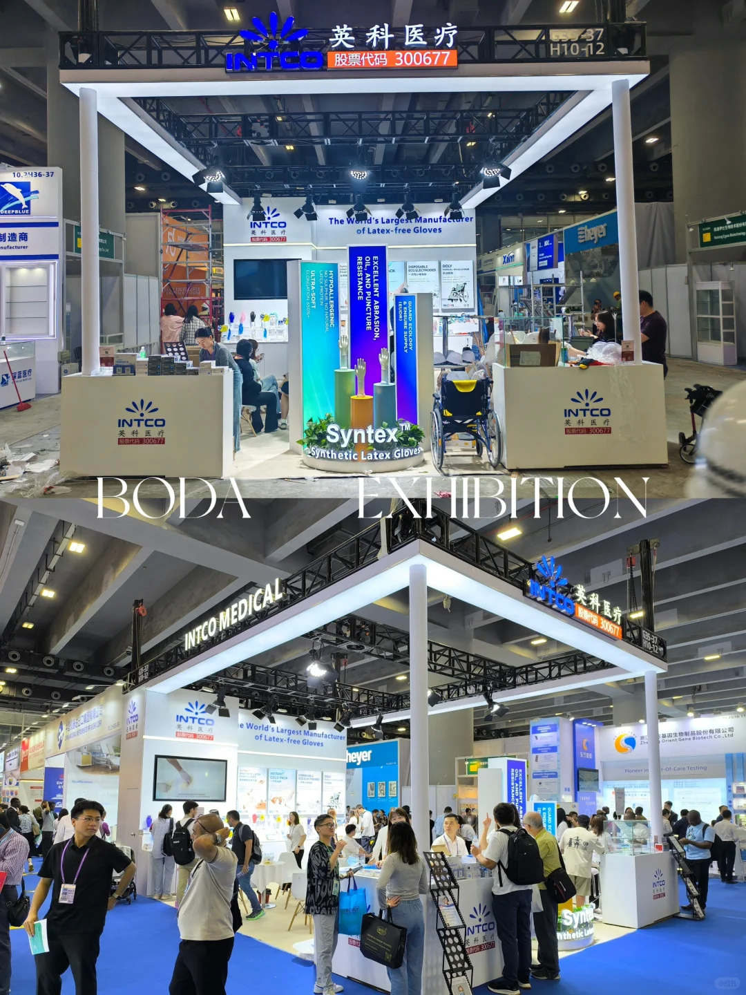 今年的广交会也太忙了吧?