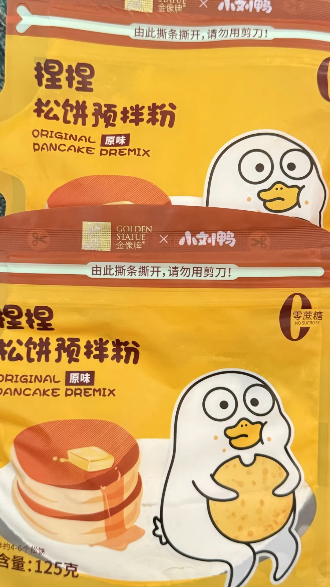 错过就是损失|烘焙展超强打卡攻略！