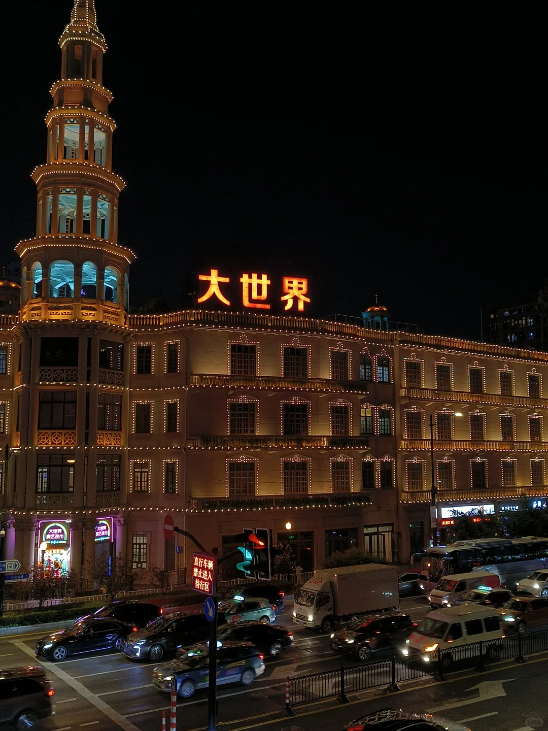 关于我在上海做过的兼职（四）