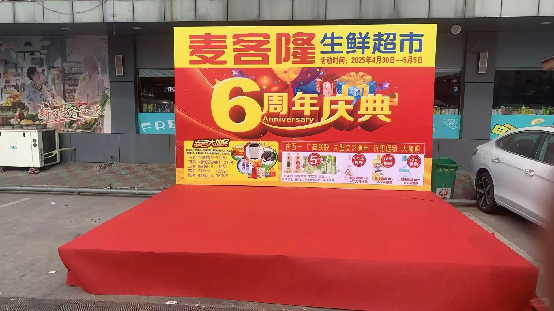 邯郸本地舞台搭建 LED大屏租赁 桁架背景