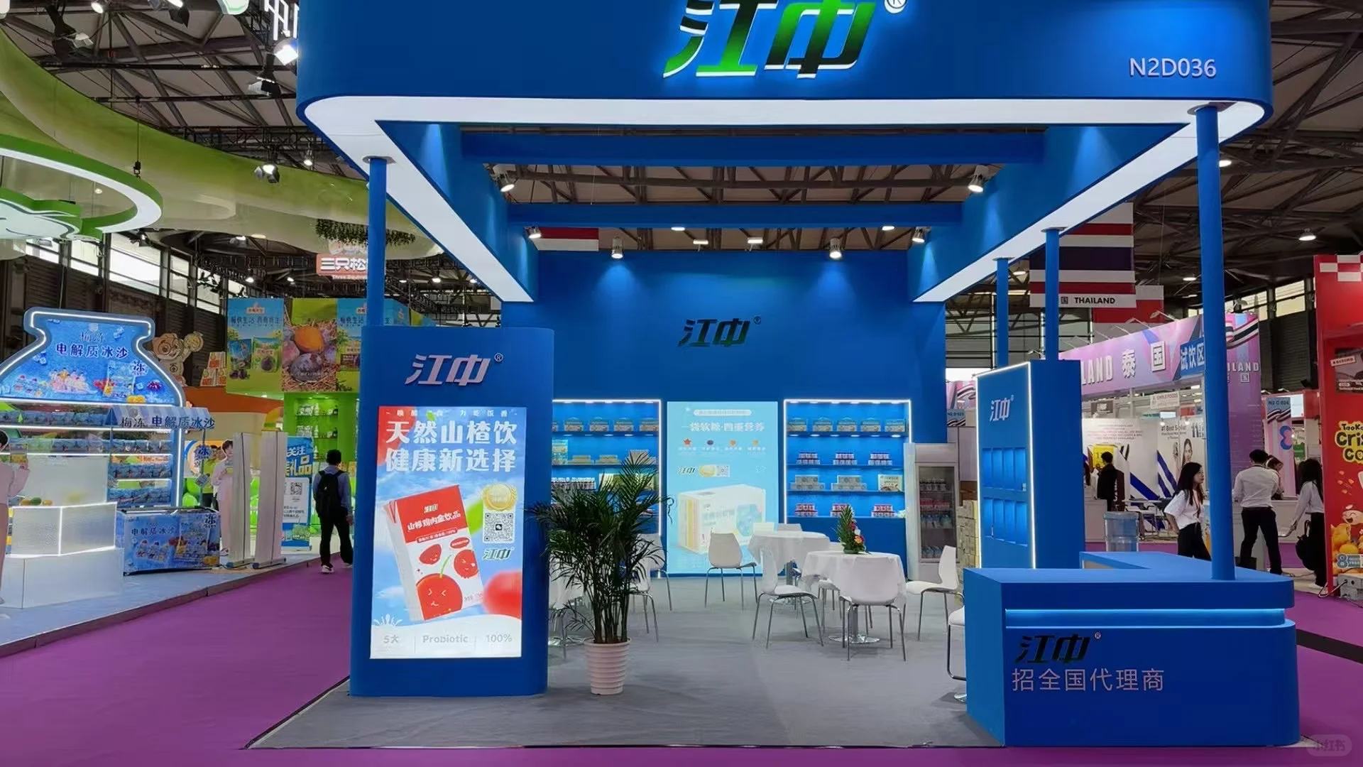 展会展台设计搭建｜上海西雅展｜方案展示