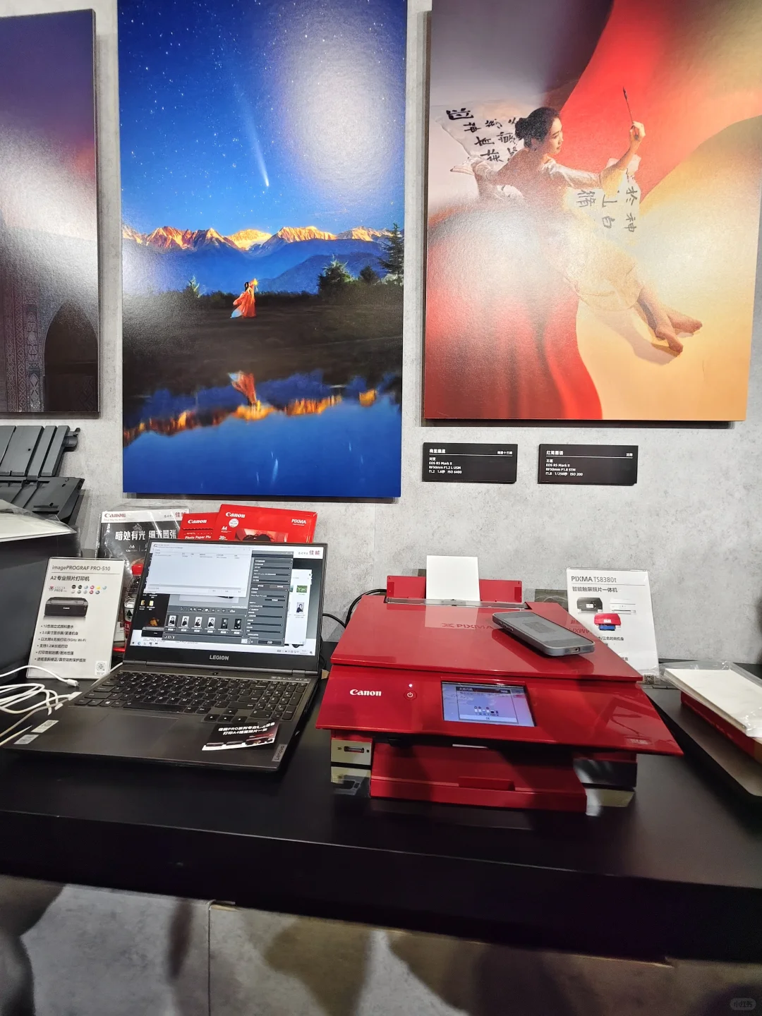 看看今年PE展佳能有什么好羊毛‼️