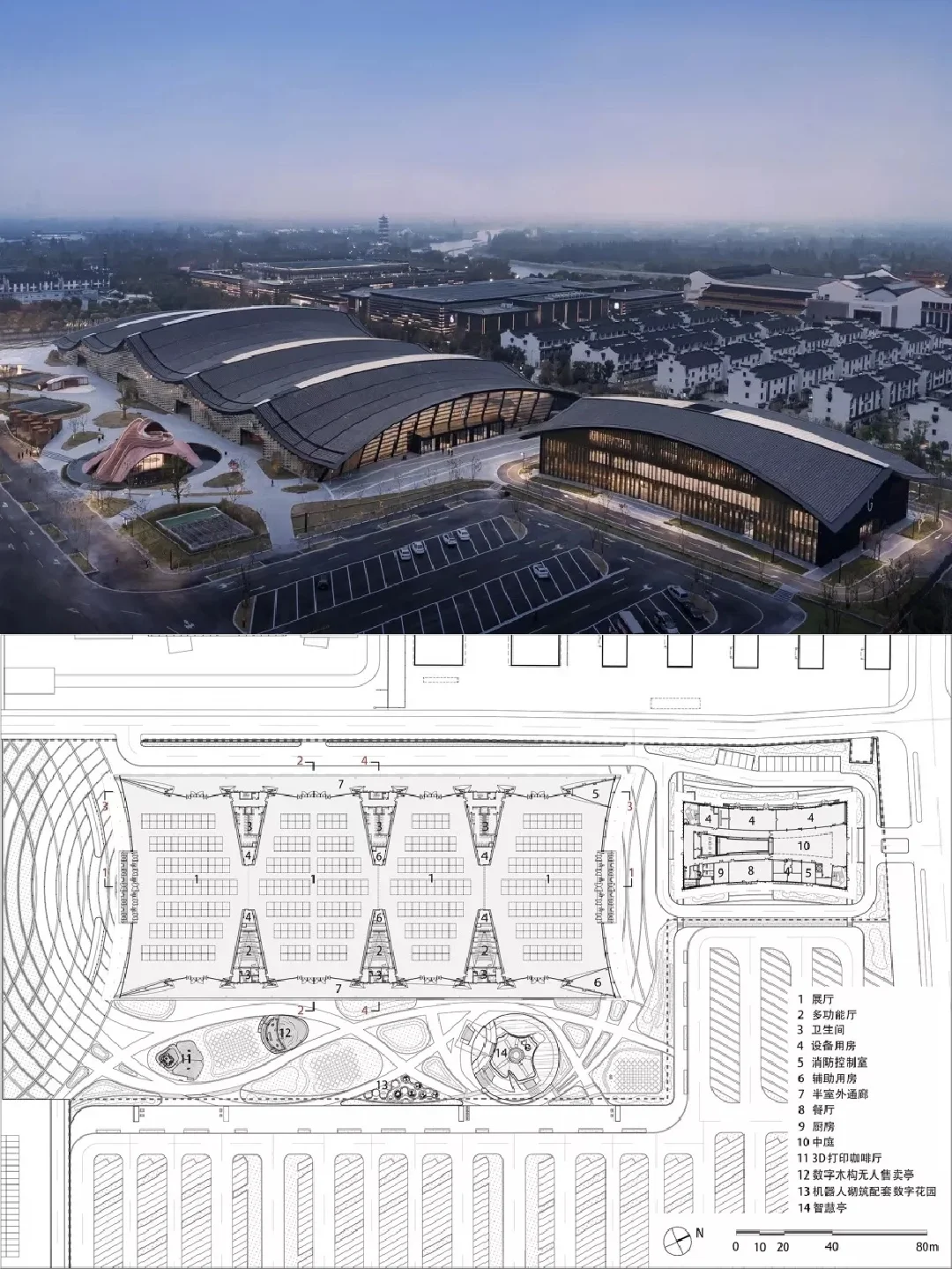 210 值得学习的十个会展建筑