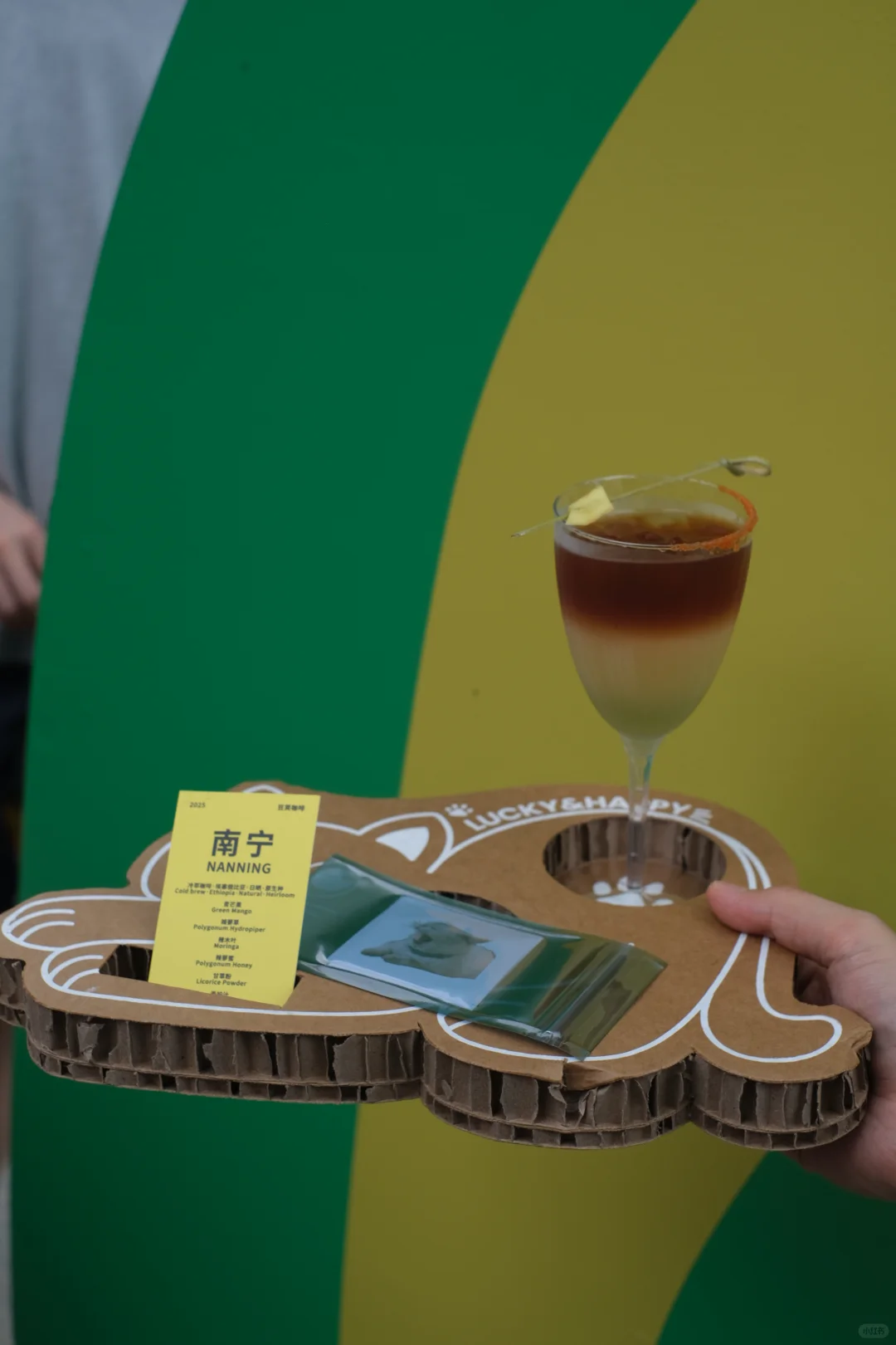 免门票！广州爱五味咖势咖啡节连开4天！！